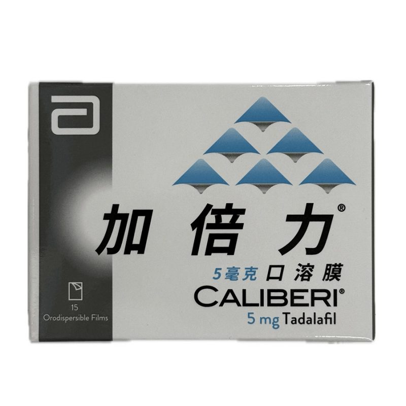 加倍力口溶膜 5 毫克 15 片/盒|每日一片改善 ED 與夜尿困擾