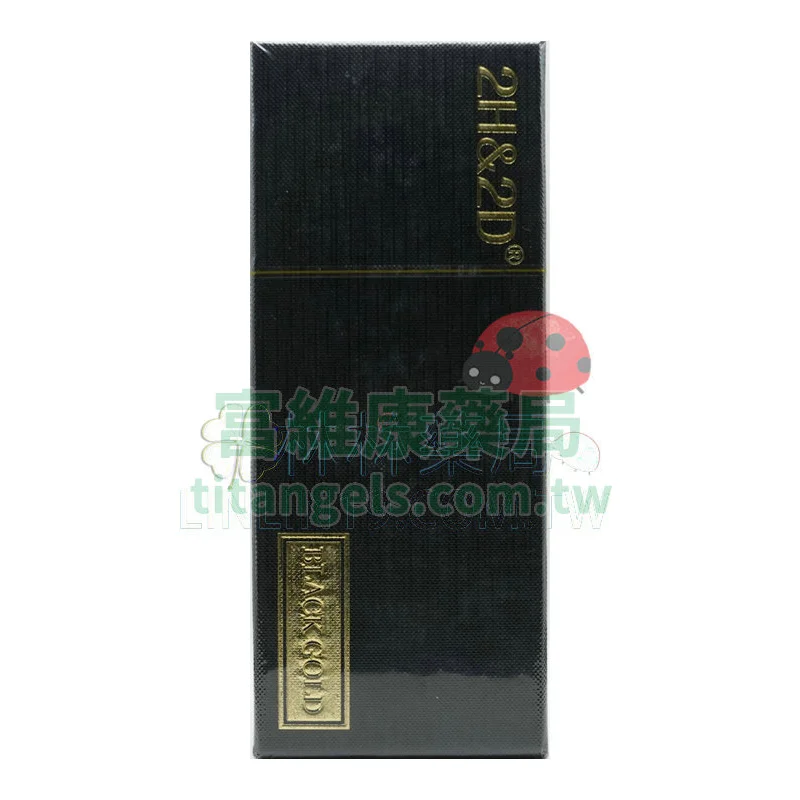 2h2d 黑金版延時噴霧 15ml 1瓶 天然草本不麻木持久升級
