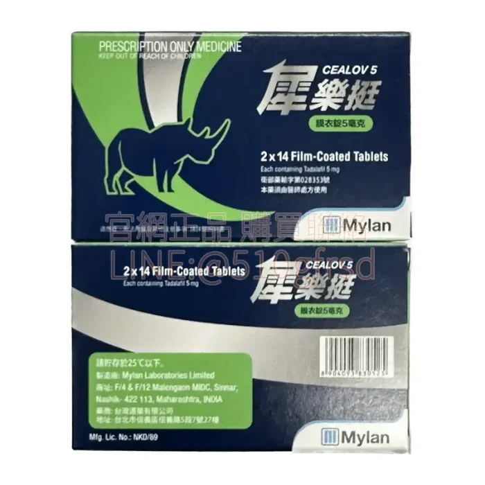 犀樂挺膜衣錠 Cealov 5mg 28錠｜邁蘭每日錠 ED+攝護腺雙效改善