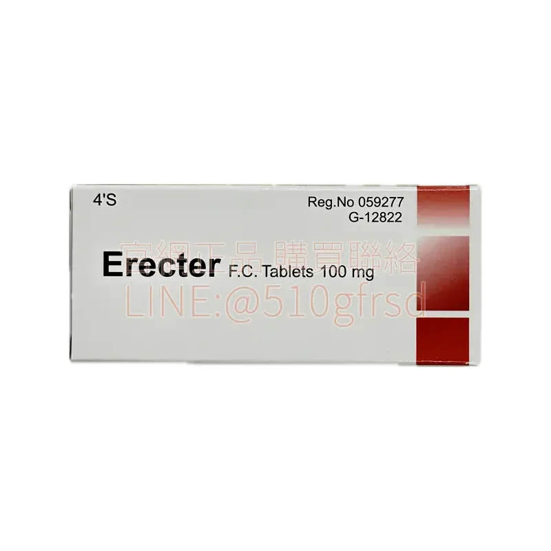 erecter-100mg-3
