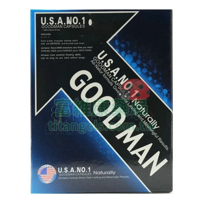 Goodman增大丸 60顆|美國原裝陰莖增長配方 壯陽補腎持久硬挺