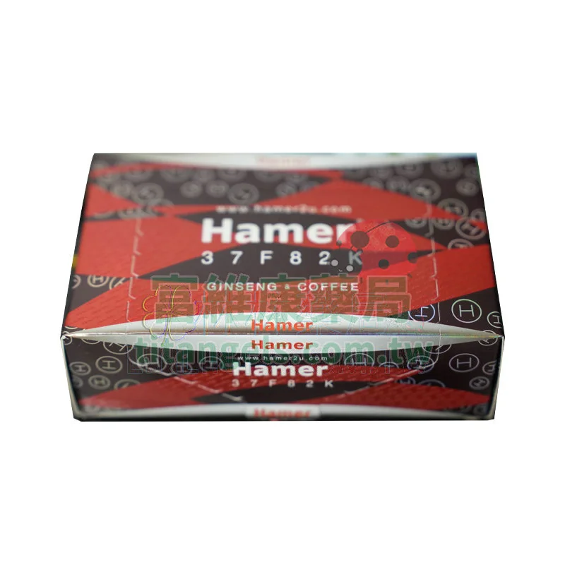 hamercandy-3