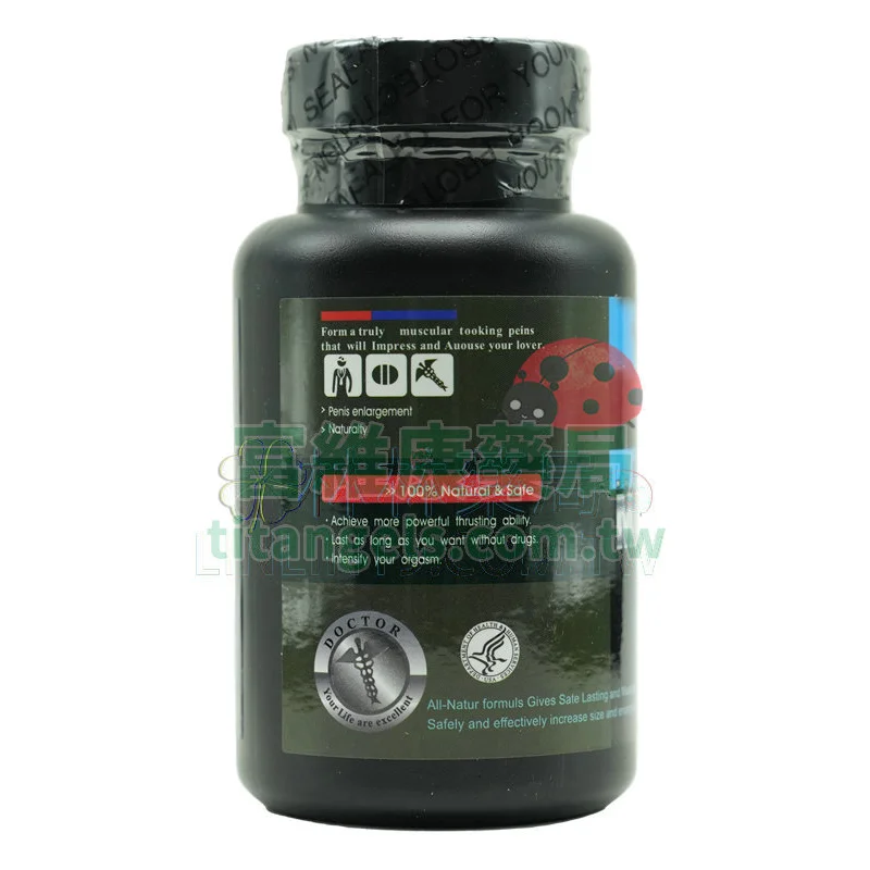 maxman-3