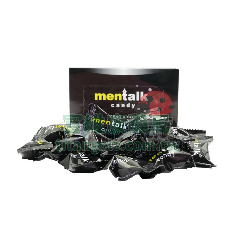 mentalk-2