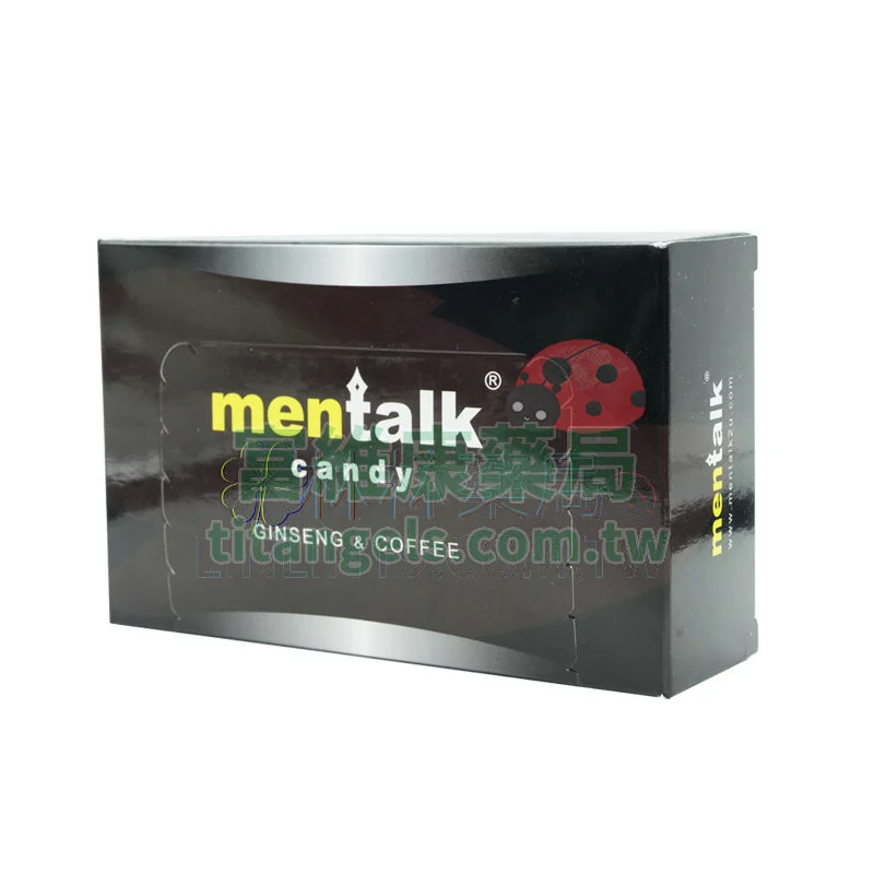 mentalk-3