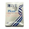 薄力士口溶膜 Please 50mg 5片裝｜舌下15分鐘快速作用，西地那非口溶膜
