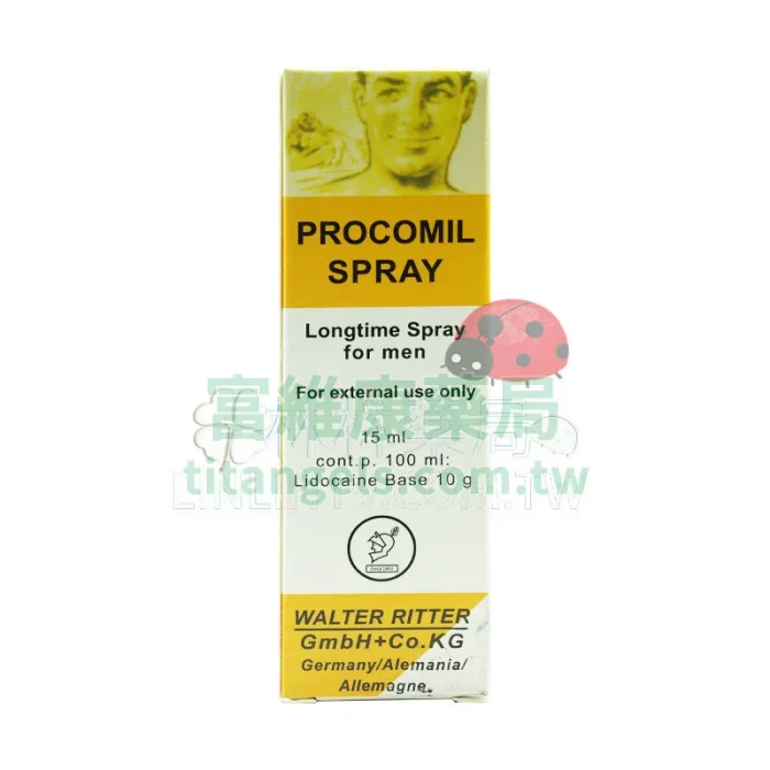 德國黑金剛持久液 PROCOMIL SPRAY 15ml|溫和延時不麻木,雙效安心配方