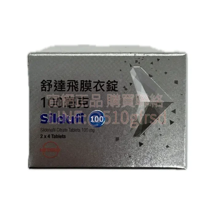 凱沛爾舒達飛膜衣錠 Sildufi 100mg 8錠裝|正廠進口威而鋼等效藥