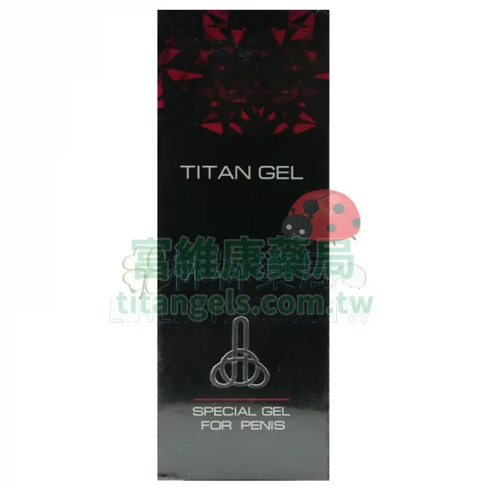 Titan Gel 泰坦凝膠強效版 50ml|天然草本陰莖增大膏 壯陽補腎延時持久