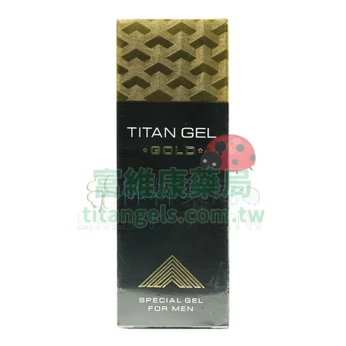 Titan Gel 黃金版 50ml|天然草本增大凝膠|壯陽補腎、增強硬度、延長持久