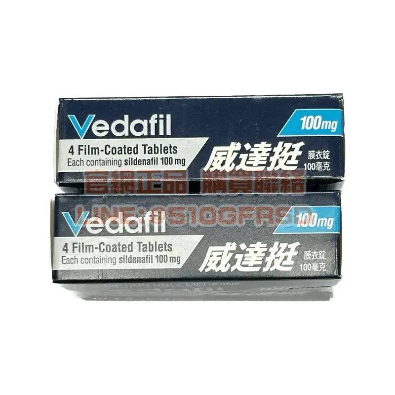 vedafil-100mg-3