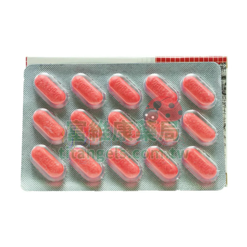 vigrx-plus-3