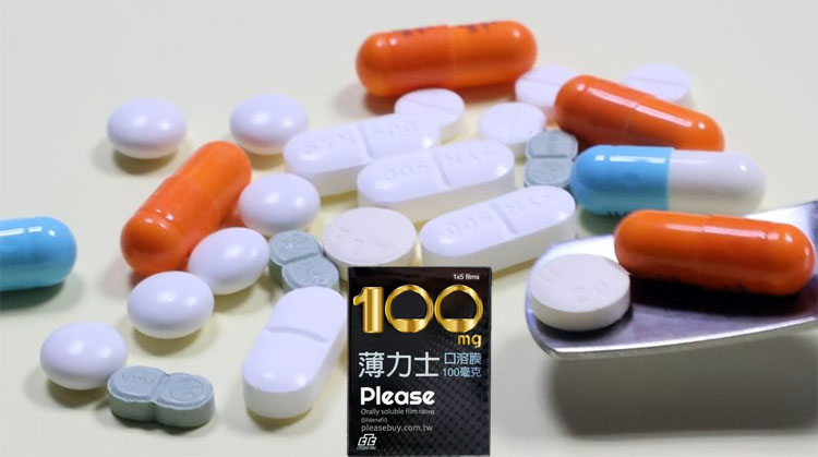 📝 薄力士口溶膜正確使用方法與劑量建議 📝 薄力士口溶膜正確使用方法與劑量建議