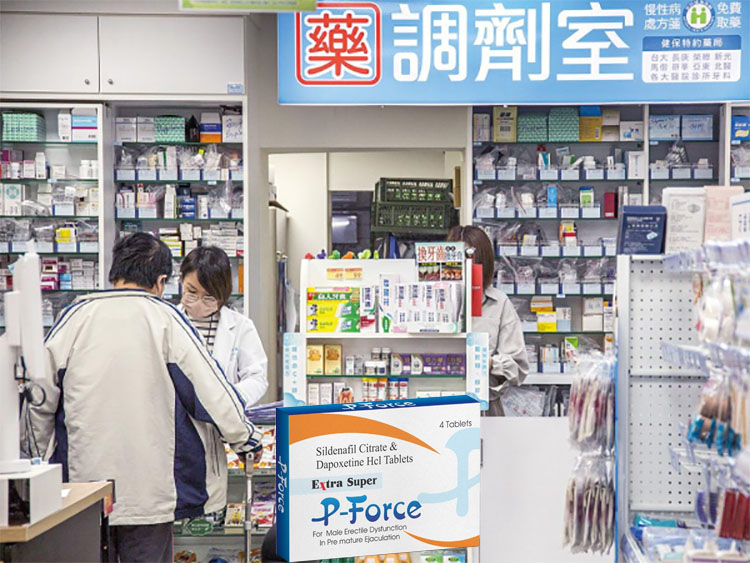 為什麼必利吉在台灣藥局「不好買」?揭露法規與市場真相 ⚖️ 為什麼必利吉在台灣藥局「不好買」?揭露法規與市場真相 ⚖️