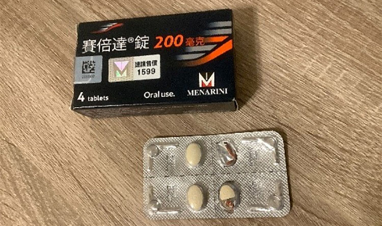 😊 事後體感:副作用輕微到差點忘記有吃藥 😊 事後體感:副作用輕微到差點忘記有吃藥